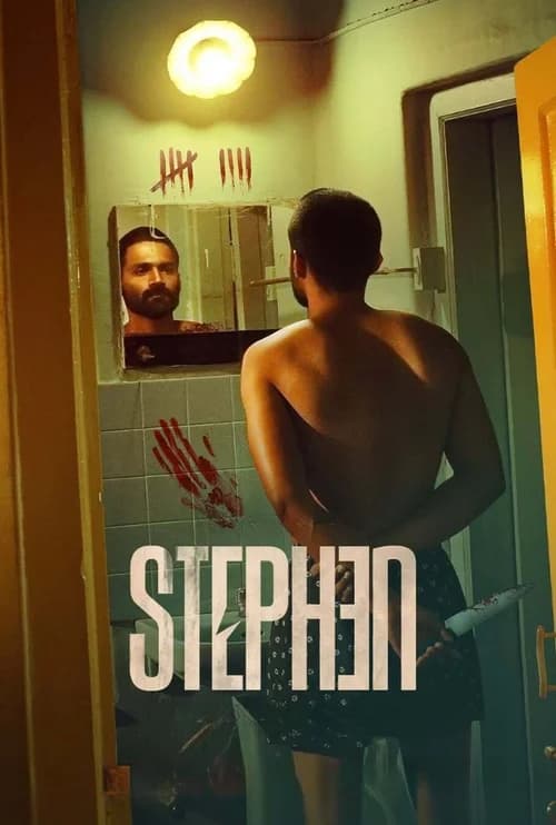 Poster phim Stephen (2025)