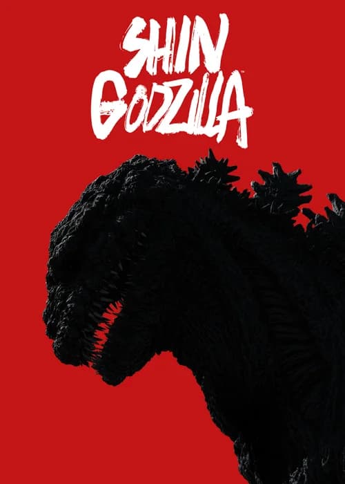 Poster phim Sự Hồi Sinh: Shin Godzilla (2016)