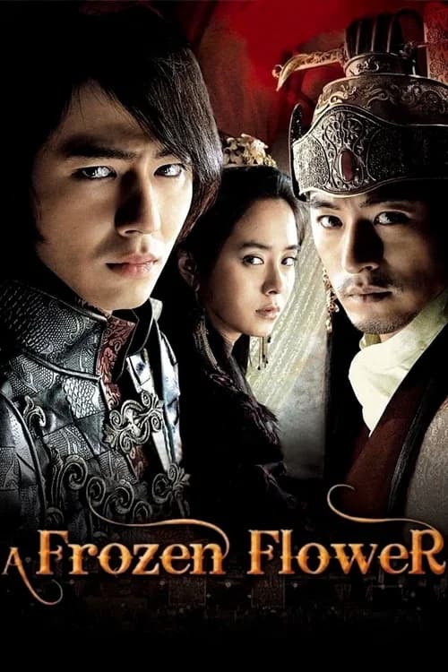 Poster phim Sương Hoa Điếm (2008)
