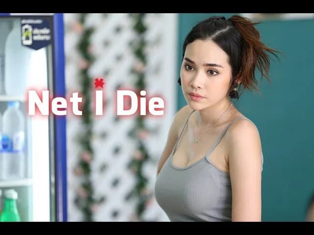 Backdrop phim Tài Khoản Ma