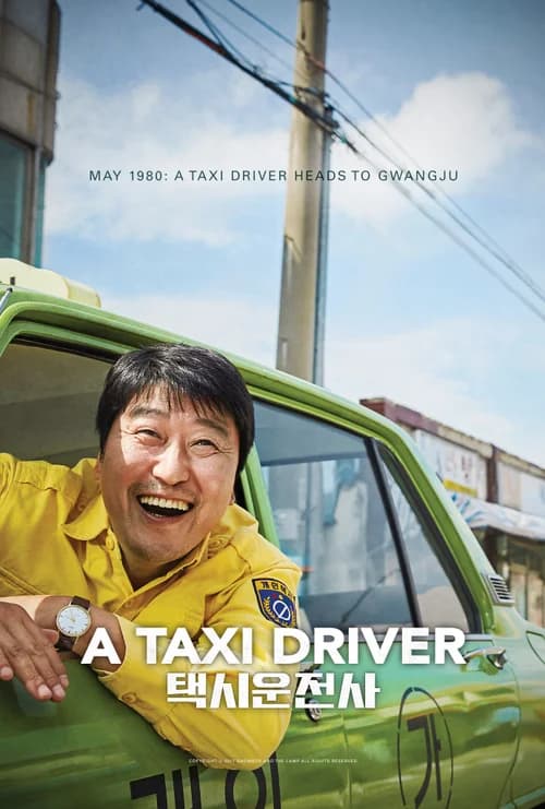 Poster phim Tài xế taxi (2017)