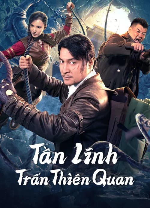 Poster phim Tần Lĩnh Trấn Thiên Quan (2023)