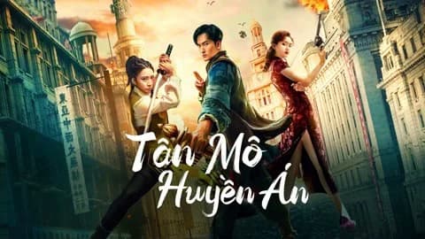 Backdrop phim Tân Môn Huyền Án