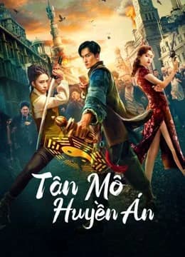 Poster phim Tân Môn Huyền Án (2022)