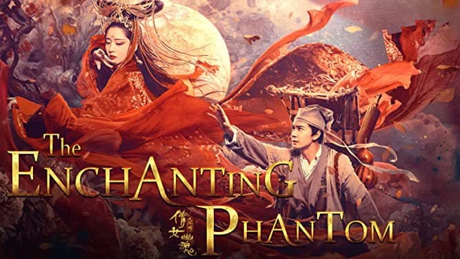 Backdrop phim Tân Thiện Nữ U Hồn