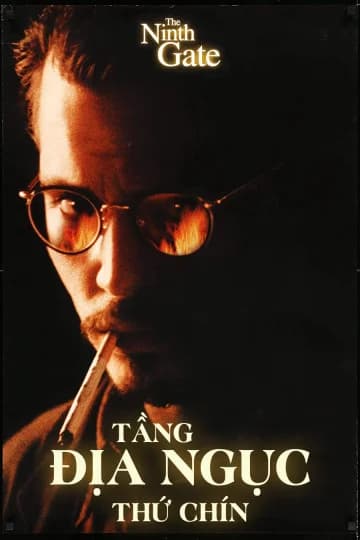 Poster phim Tầng Địa Ngục Thứ Chín (1999)
