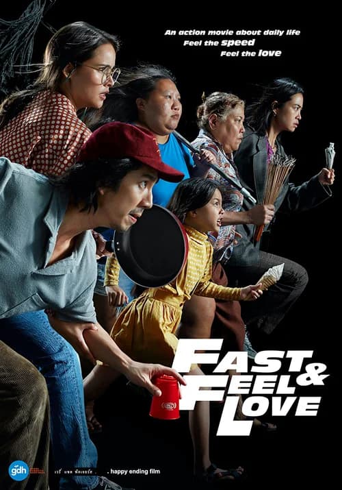 Poster phim Tăng Tốc Về Phía Em (2022)