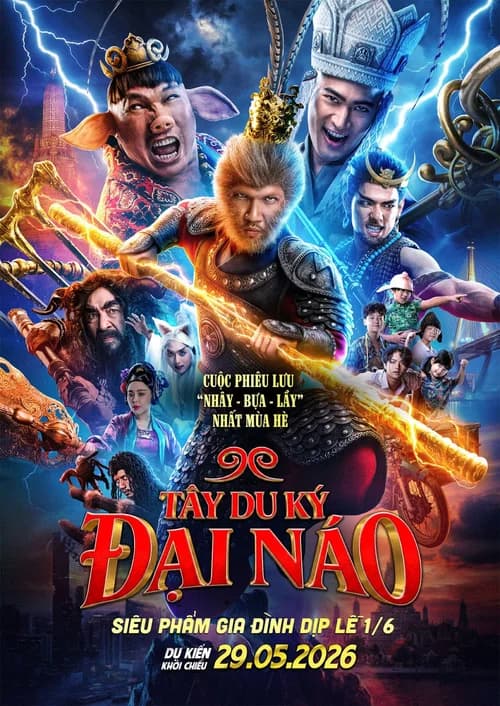 Poster phim Tây Du Ký Đại Náo (2026)