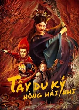 Poster phim Tây Du Ký Hồng Hài Nhi (2021)