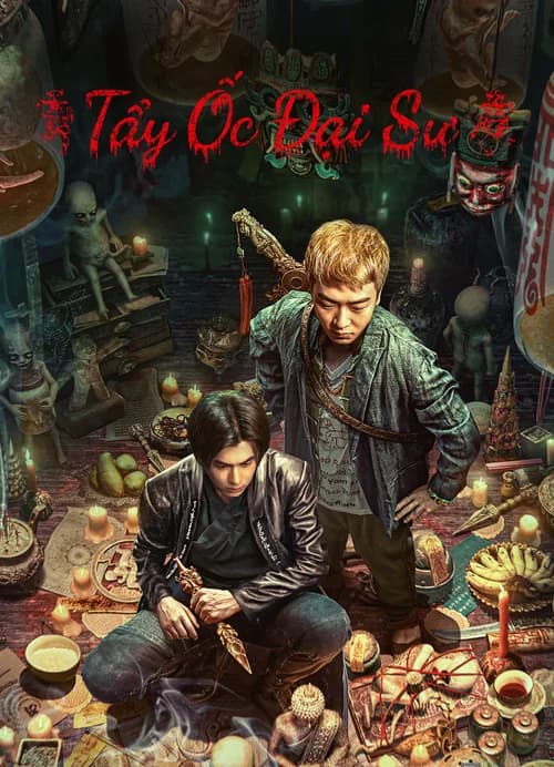 Poster phim Tẩy Ốc Đại Sư (2023)