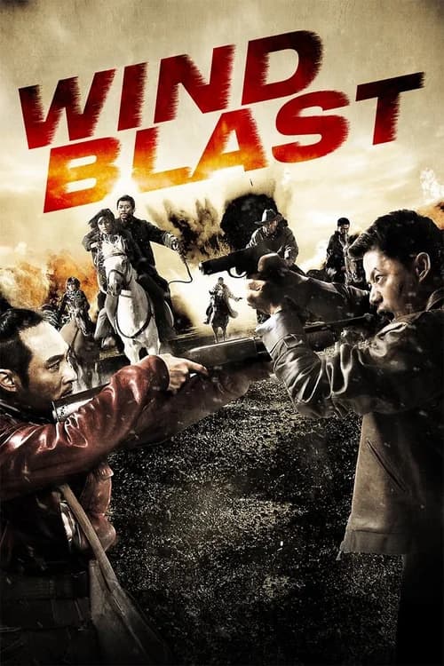 Poster phim Tây Phong Liệt (2010)
