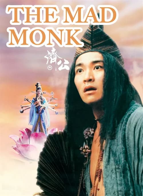 Poster phim Tế công (1993)