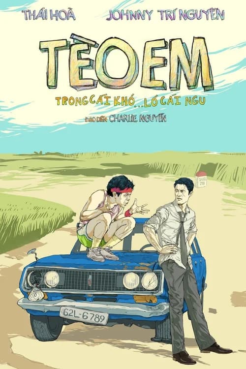 Poster phim Tèo em (2013)