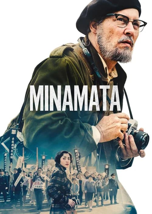 Poster phim Thảm Họa Minamata (2020)