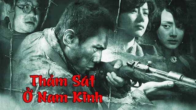 Backdrop phim Thảm Sát Ở Nam Kinh