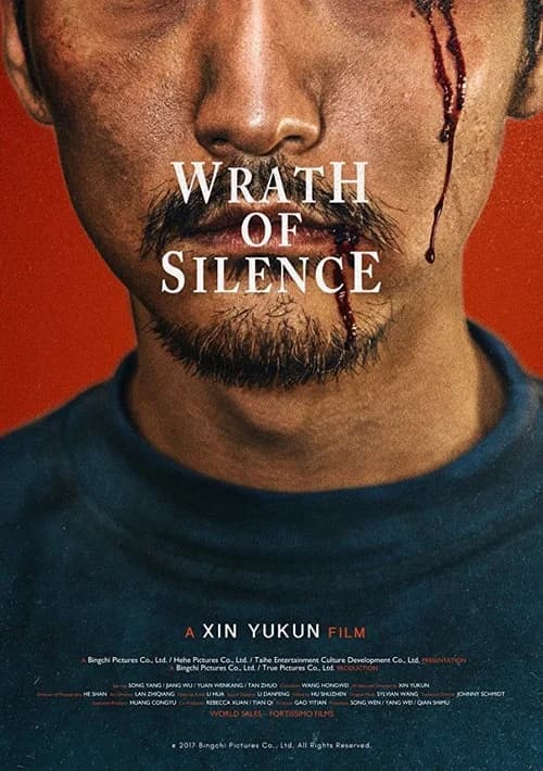 Poster phim Thanh Âm Phẫn Nộ (2018)