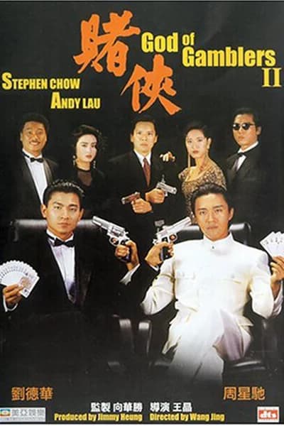 Poster phim Thánh bài 2 (1990)
