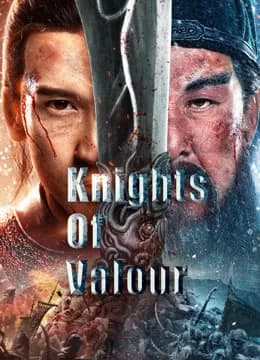 Poster phim THANH LONG YỂN NGUYỆT ĐAO (2022)