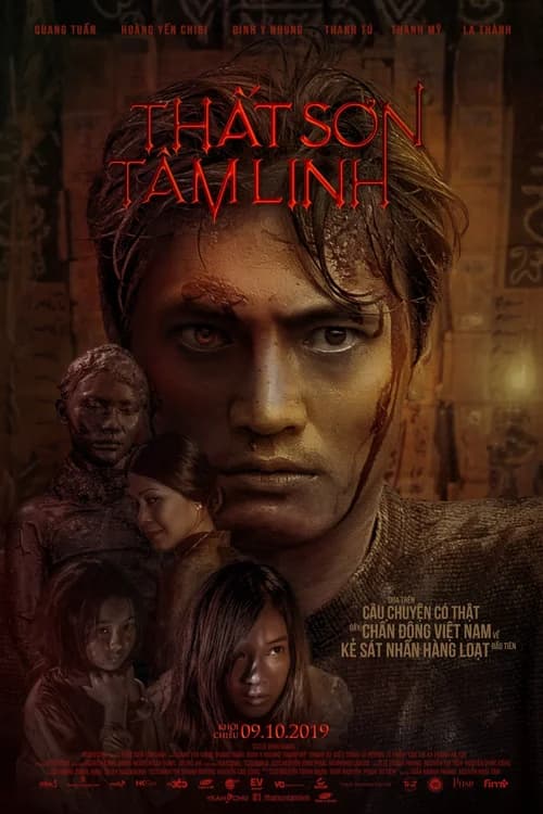 Poster phim Thất Sơn Tâm Linh (2019)