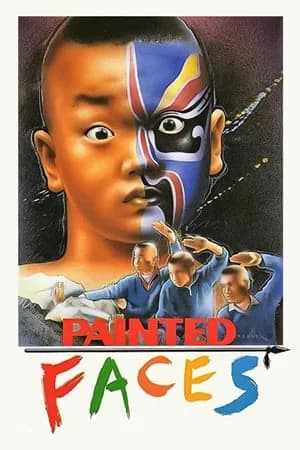 Poster phim Thất Tiểu Phúc (1988)