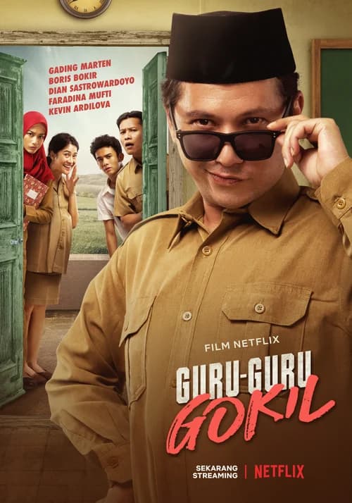 Poster phim Thầy giáo phản công (2020)