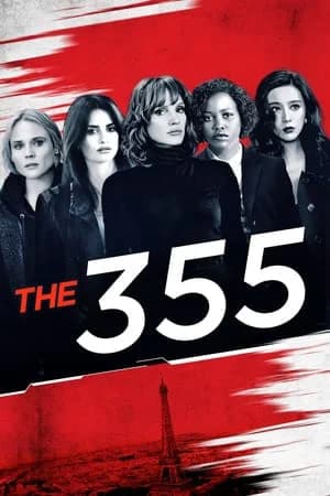 Poster phim The 355 (2022)
