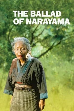 Poster phim The Ballad of Narayama (1983)