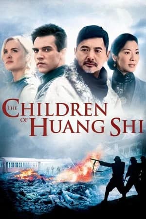 Poster phim The Children of Huang Shi (2008)