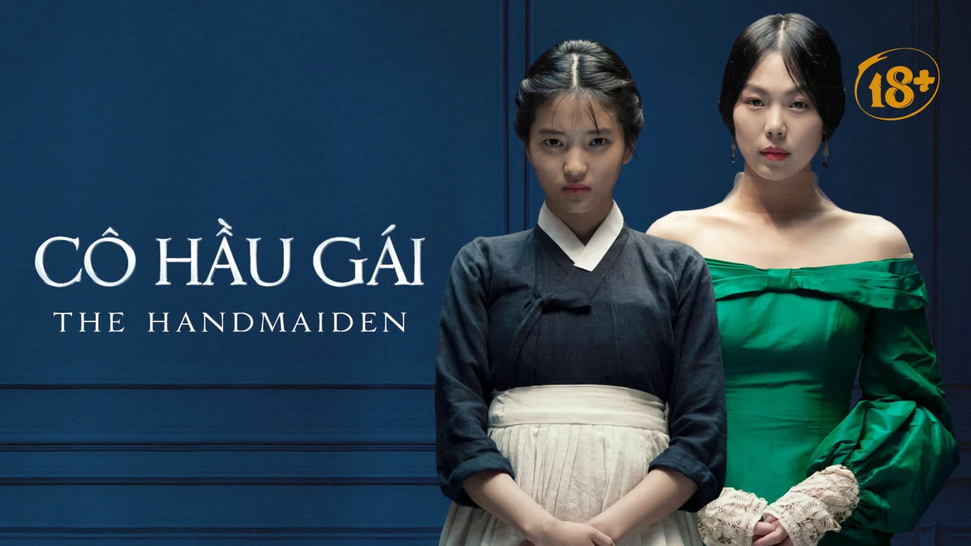 Backdrop phim The Handmaiden