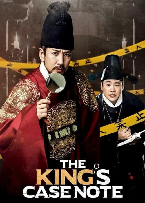 Poster phim The King's Case Note (2017)