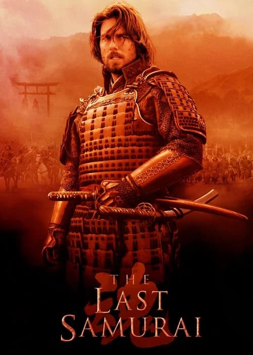 Poster phim The Last Samurai (2003)