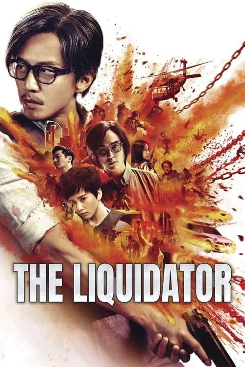 Poster phim Án Mạng Liên Hoàn (2017)