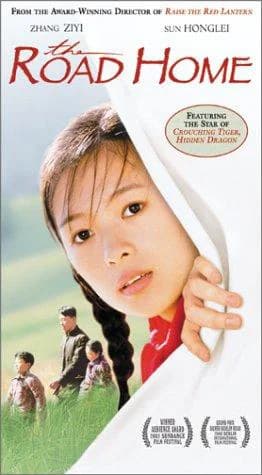Poster phim The Road Home (1999)