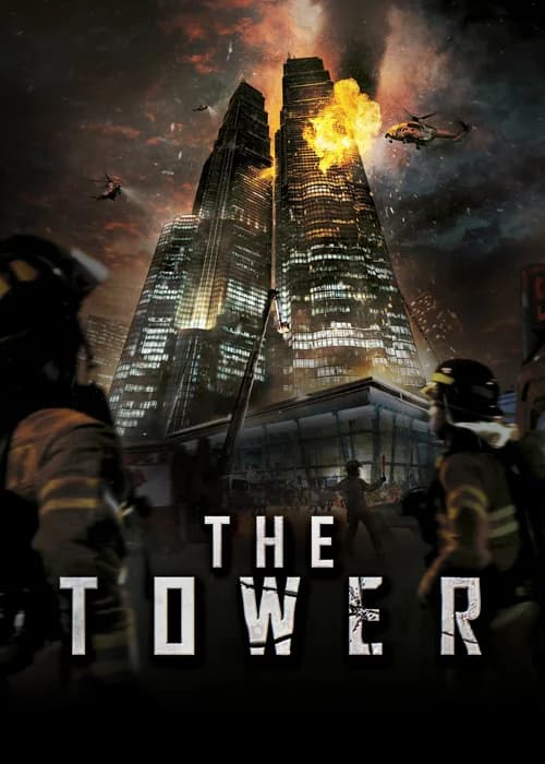 Poster phim The Tower (2012)