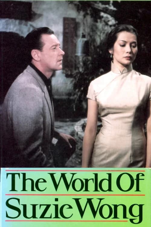 Poster phim The World of Suzie Wong (1960)