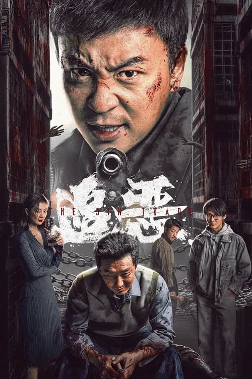 Poster phim Theo Dấu Tội Ác (2026)