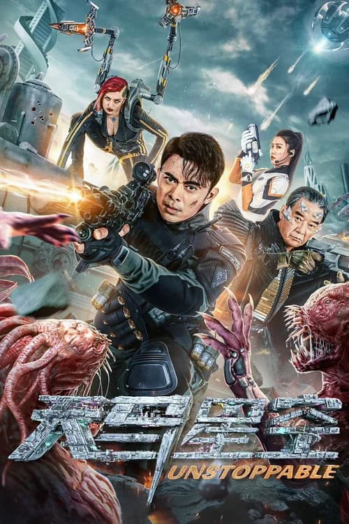 Poster phim Thiên Mã Tinh Không (2025)