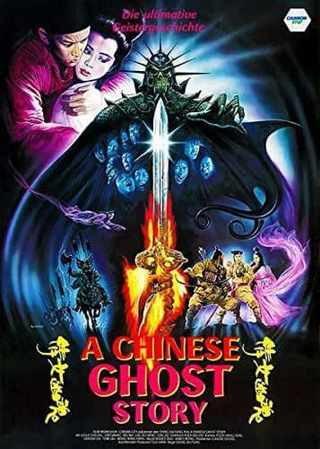 Poster phim Thiện Nữ U Hồn (1987)