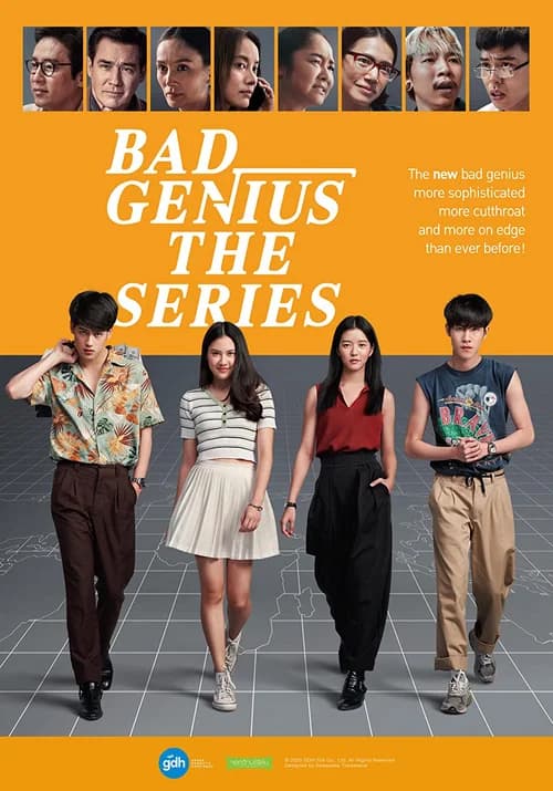 Poster phim Thiên tài bất hảo (2017)
