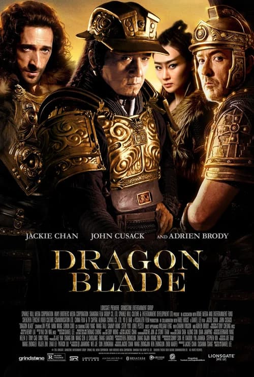 Poster phim Thiên Tướng Hùng Sư - Kiếm Rồng (2015)