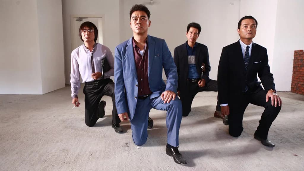 Backdrop phim Thiết Thính Phong Vân 3