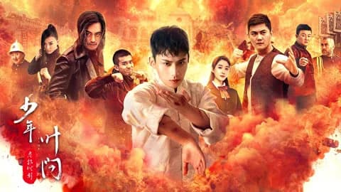 Backdrop phim Thiếu Niên Diệp Vấn - Thời Khắc Nguy Hiểm