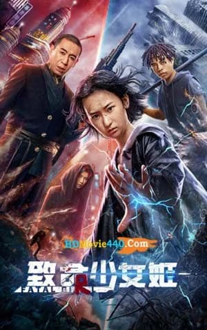 Poster phim Thiếu Nữ Trí Mạng (2022)