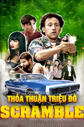 Poster phim Thỏa Thuận Triệu Đô (2017)