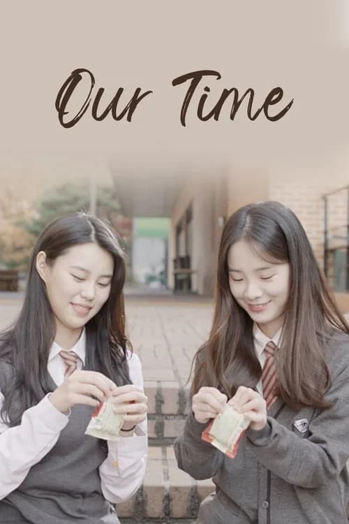 Poster phim Thời gian của chúng tôi (2022)