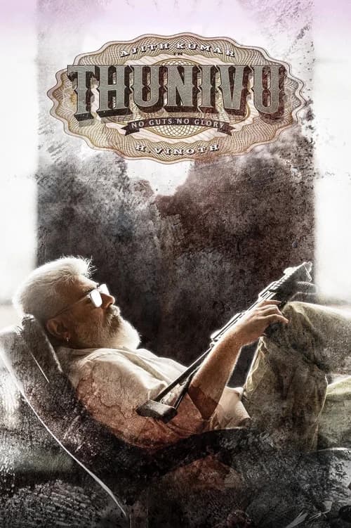 Poster phim Sức Chịu Đựng (2023)