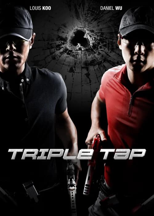 Poster phim Thương Vương Chi Vương (2010)