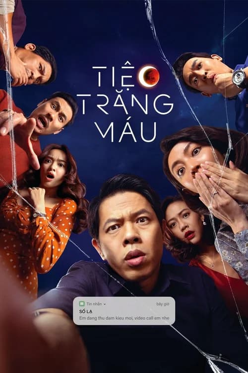 Poster phim Tiệc Trăng Máu (2020)