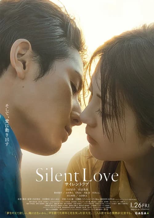 Poster phim Tiếng Yêu Không Lời (2024)