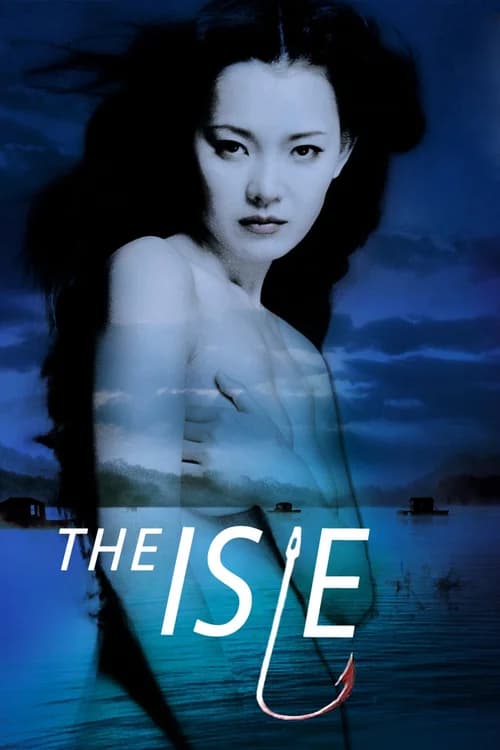 Poster phim Tiểu Đào (2000)
